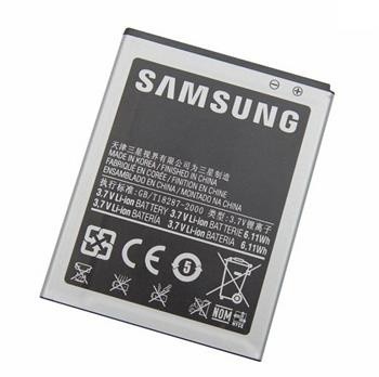 Baterie Samsung EB-535163LU