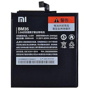 Baterie Xiaomi BM35